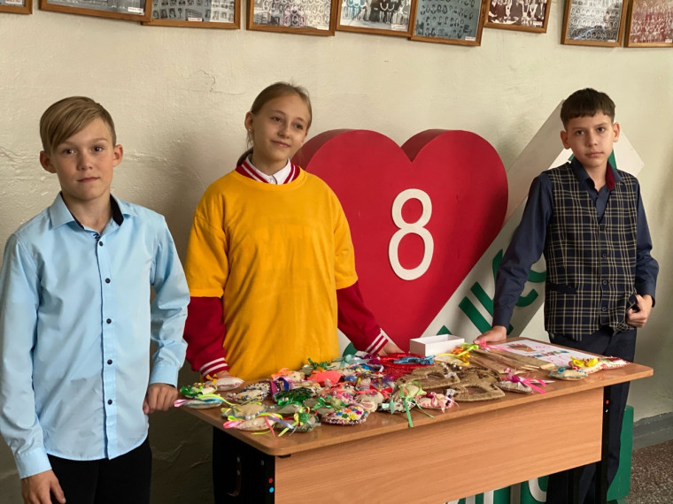 Благотворительная ярмарка.