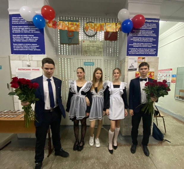 ПОЗДРАВЛЯЕМ!.