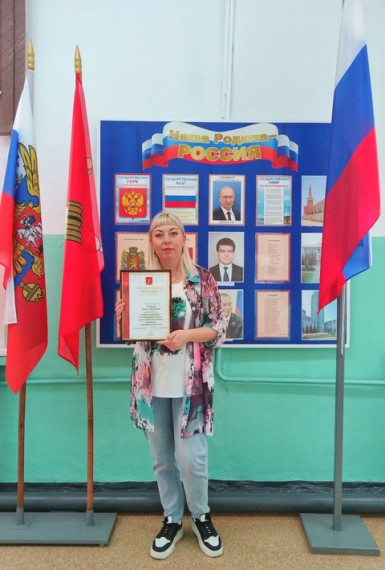 ПОЗДРАВЛЯЕМ!.