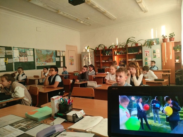 День правовых знаний.