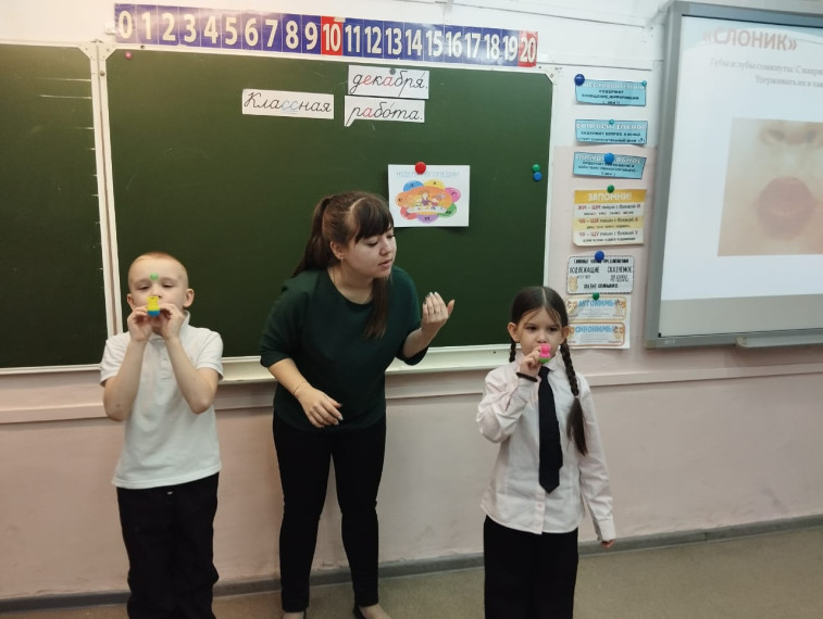Первый день психолого-логопедической недели в школе.