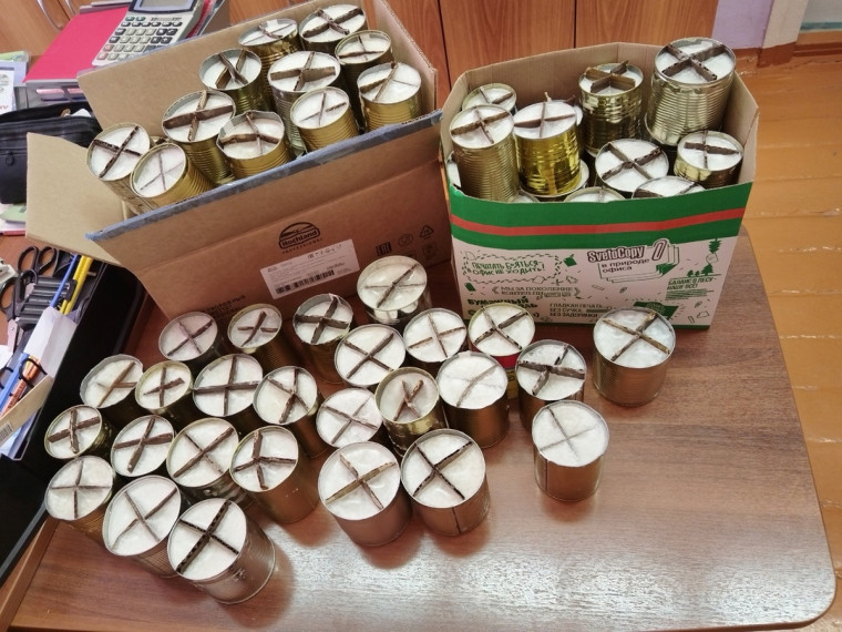 Помощь.