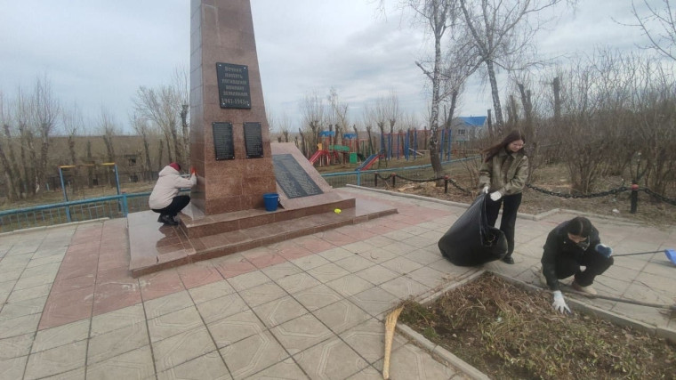 Субботник.
